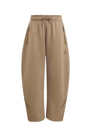 Adidas Çocuk Eşofman Altı J Z.n.e. Pant Kr9075 Bej