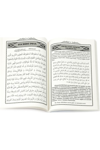 Esma Yayınları 4444 Dua Güllü Yasin Orta Mustafa Varlı