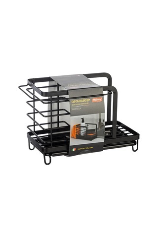 Mallony Gratella Mutfak/banyo Düzenleyici, 24,5 13,5 15,5 Cm 327529498 Siyah