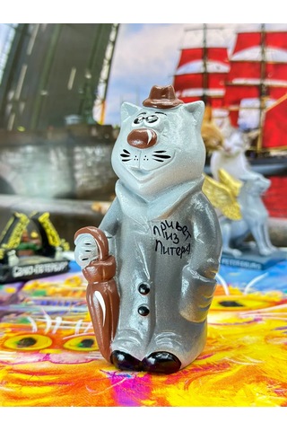 Bjorn İç Mekan İçin Dekoratif Kedi Figürü "merhaba Petersburglu", 1 Ad 383736479