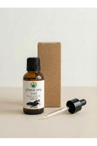 Soğuk Sıkım Çörek Otu Yağı Çörekotu Black Seed Oil Black Cumin Oil Nigella Sativa Saf Doğal 50 Ml 50 ML