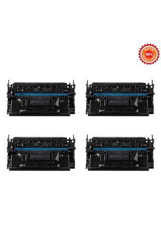 Canon 070h Uyumlu Toner Chipsiz 0 Ürün Lbp243dw Lbp246dw Mf461dw Mf463dw Mf465dw