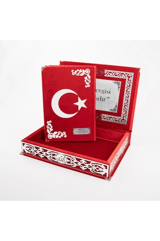 Raşel Kutulu Ay Yıldız Hediyelik Kuran-ı Kerim Orta Boy, Kırmızı, Gümüş Pleksi