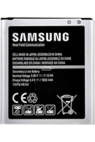Galaxy J1 Ace J110 Batarya Pil Lityum Polimer Pil