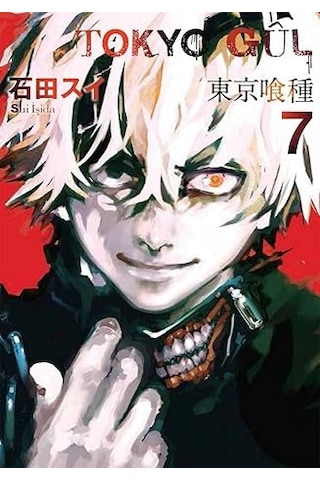 Asteriks Beyaz Süsen - 40 + Tokyo Gul -7 + Gezegen Gezgini 1 + Gecenin Çağrısı 3