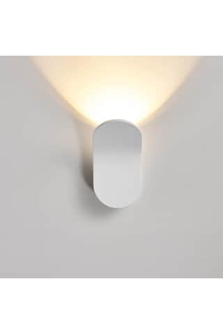 Homyl 5w Led Duvar Apliği Fırçalanmış Alüminyum Beyaz Beyaz