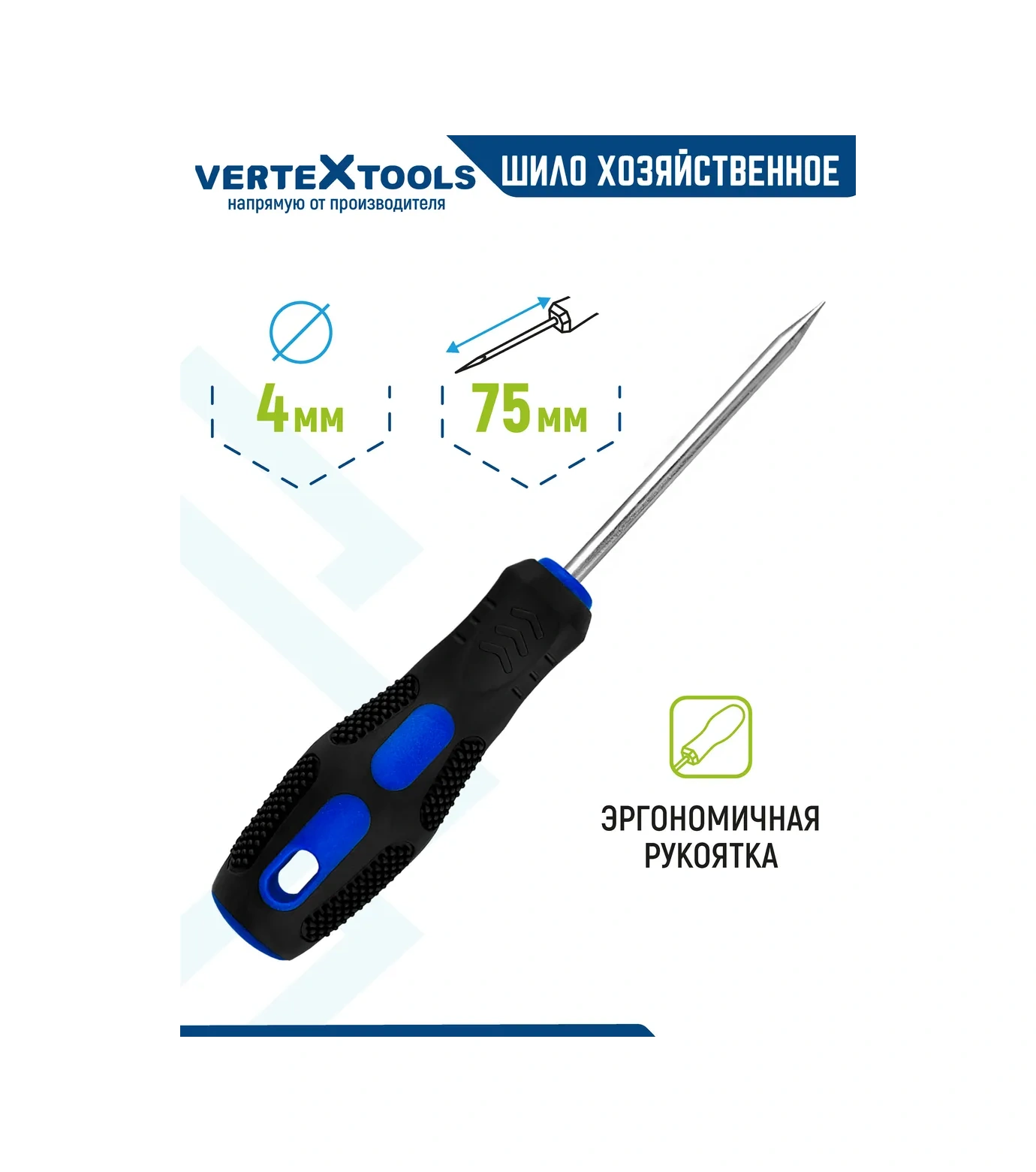 Vertextools Dikişleme İçin Büyük Kırtasiye Okağı 186945809