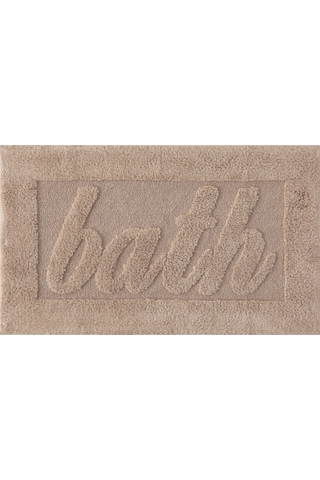 Mudo Home Bath Banyo Paspası Bej 60x100