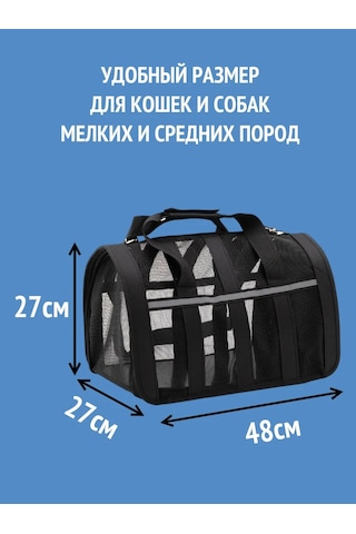 Tcallini Pets Kedi Ve Köpek Taşıma Çantası 390125624