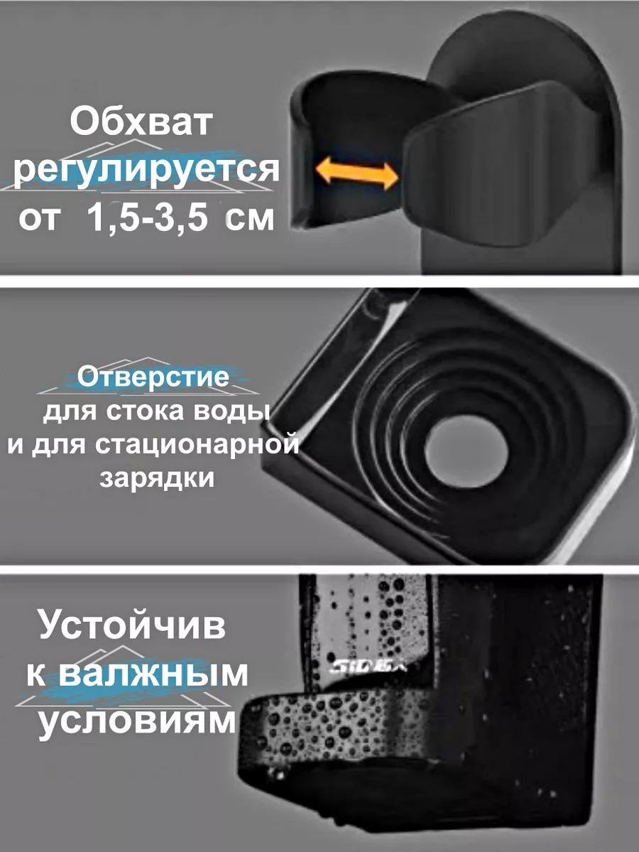 Greduha Duvara Monte Diş Fırçası Askısı 1 Adet 187555301 Siyah