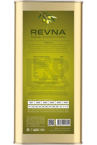 D.S.R.Revna Kuzey Ege Sızma Zeytinyağı 5 L
