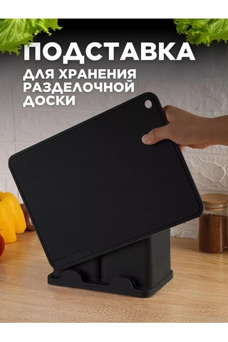 Eligio 19 Parçalı Mutfak Gereçleri Hediye Seti 210085465 Siyah