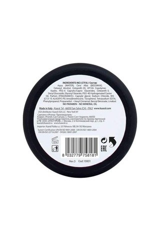 Kaaral Style Perfetto Molding Matte Paste Wax 80 ML