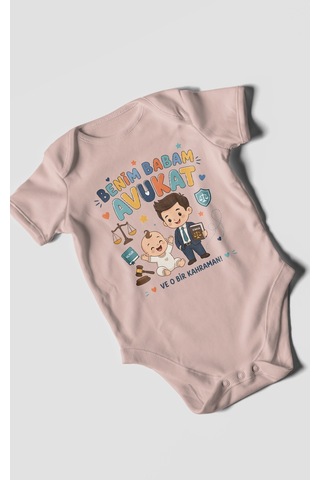 Morivokids Benim Babam Avukat Kısa Kollu Bebek Body %100 Pamuk Pastel Pembe