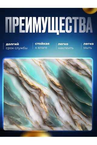 Haritosh Vse Dla Vas Mobilya İçin Yapışkanlı Parlak Pvc Film 258256244