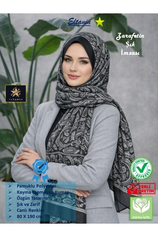 Eyfel Pamuklu Soft Özel Seri Şal Etnik & Çiçekli Desen, Orjinal, Tesettür Giyim, Yeni Koleksiyon Siyah - Gri