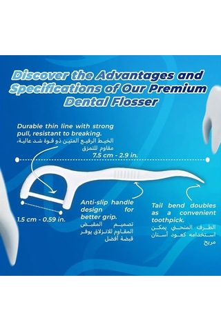 Willowhaven 200 Adet Diş İpi, Derin Temizlik Ve Seyahat İçin Portatif Ağız Bakımı