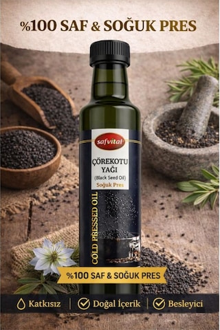 Soğuk Pres Çörekotu Yağı 250 Ml %100 Doğal Saf Çörekotu Yağı Soğuk Sıkım Black Seed Oil