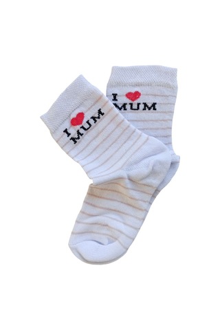 Butik Kız Çocuk 4 Adet I Love Mum Yazılı Soket Çorap 0 -1,1-2,3-4 Yaş