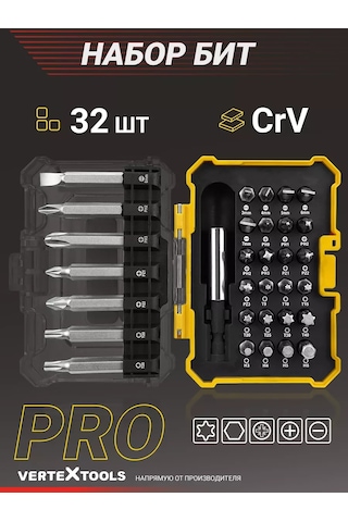 Vertextools Pro 32 Parçalı Tornavida Seti 202306043