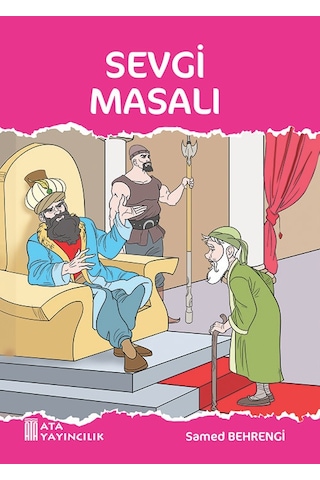 Pancarcı Çocuk - Ah Masalı