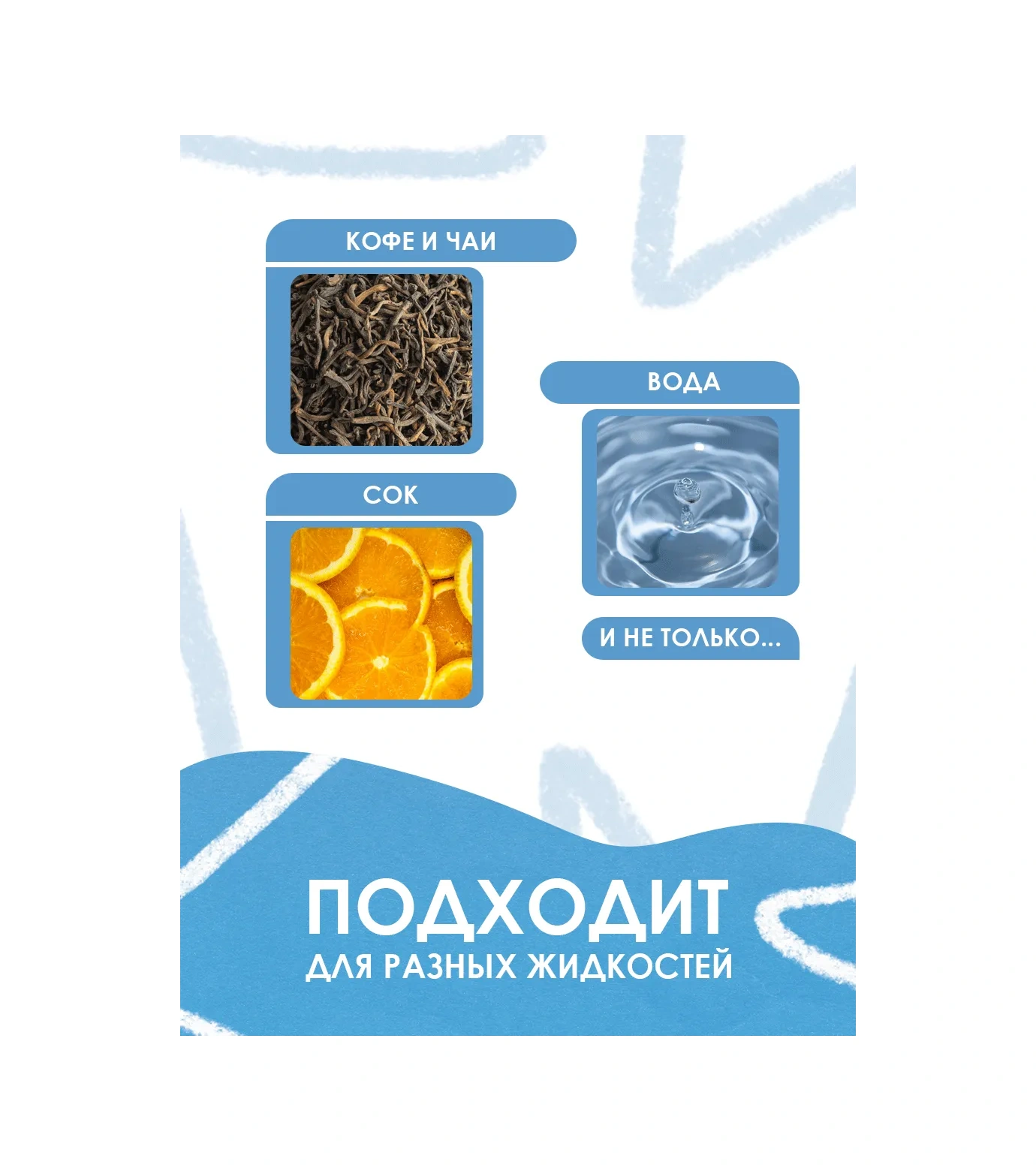 Masak Kapaklı Katlanabilir Silikon Bardak 120294944 Açık Mavi