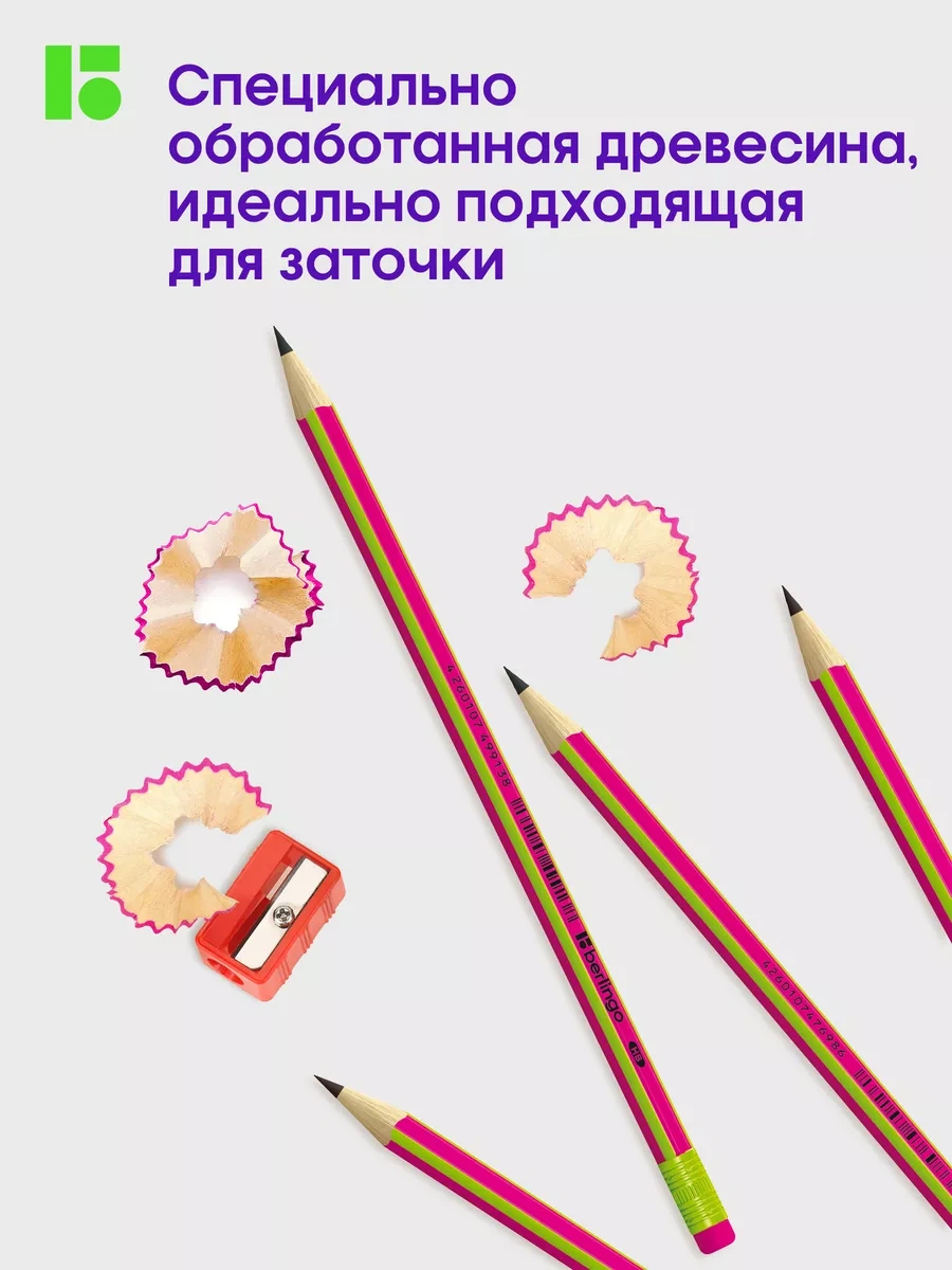 Berlingo Okul İçin Siyah Grafitli Basit Kurşun Kalemler, 5'li Set 18945828 Mavi