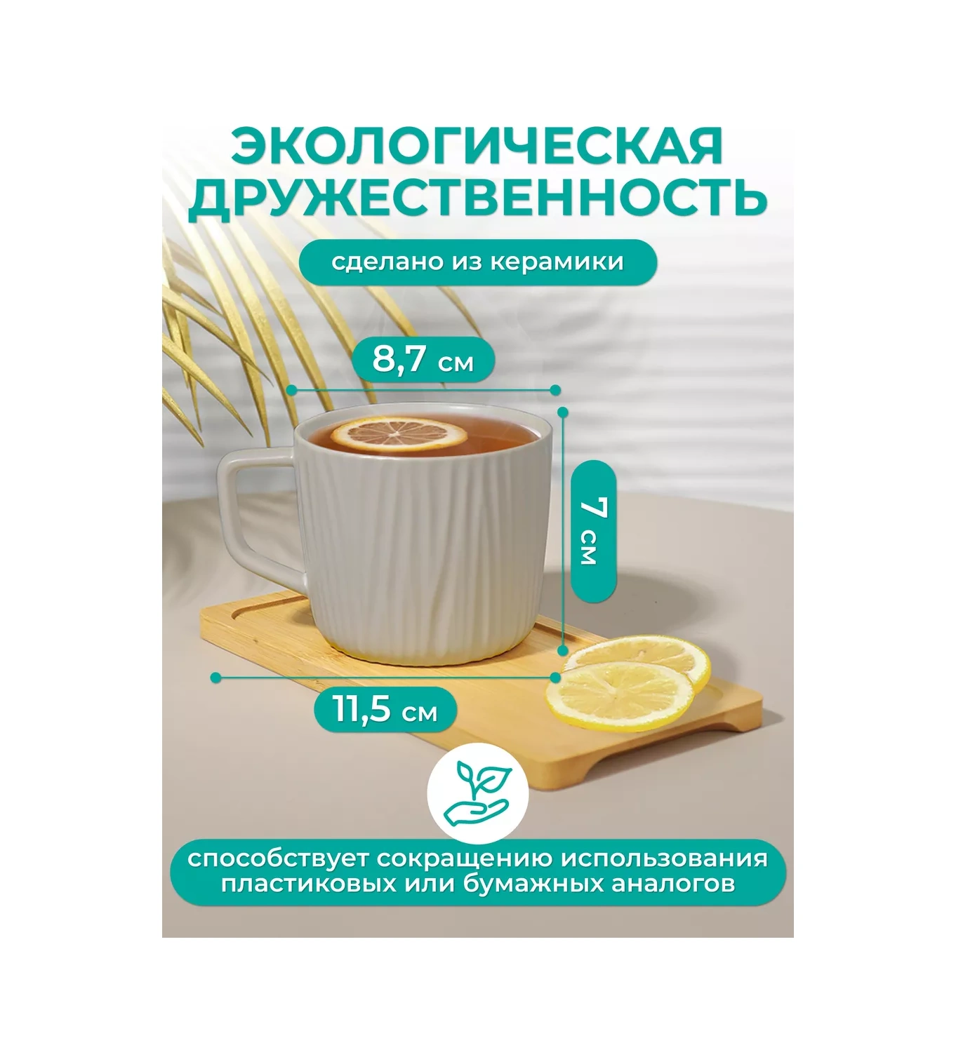 Miland Home 6 Parça 250ml Seramik Çay Ve Kahve Kupası Seti 224713663 Gri