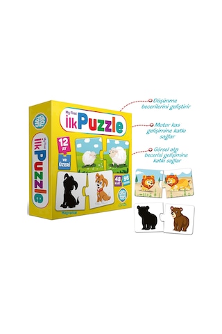 Circle Toys My First Puzzle Crcl-012 Crcl-012