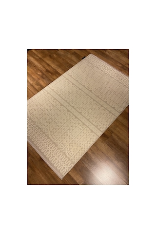 Maxwell Mk00a Krem Halı Çok Renkli