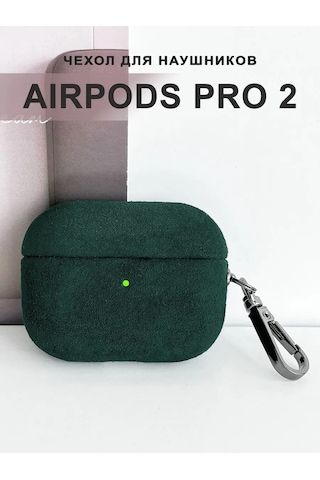Cronax Airpods Uyumlu Pro2 İçin Plastik Klipsli Kulaklık Kılıfı 332890560 Yeşil