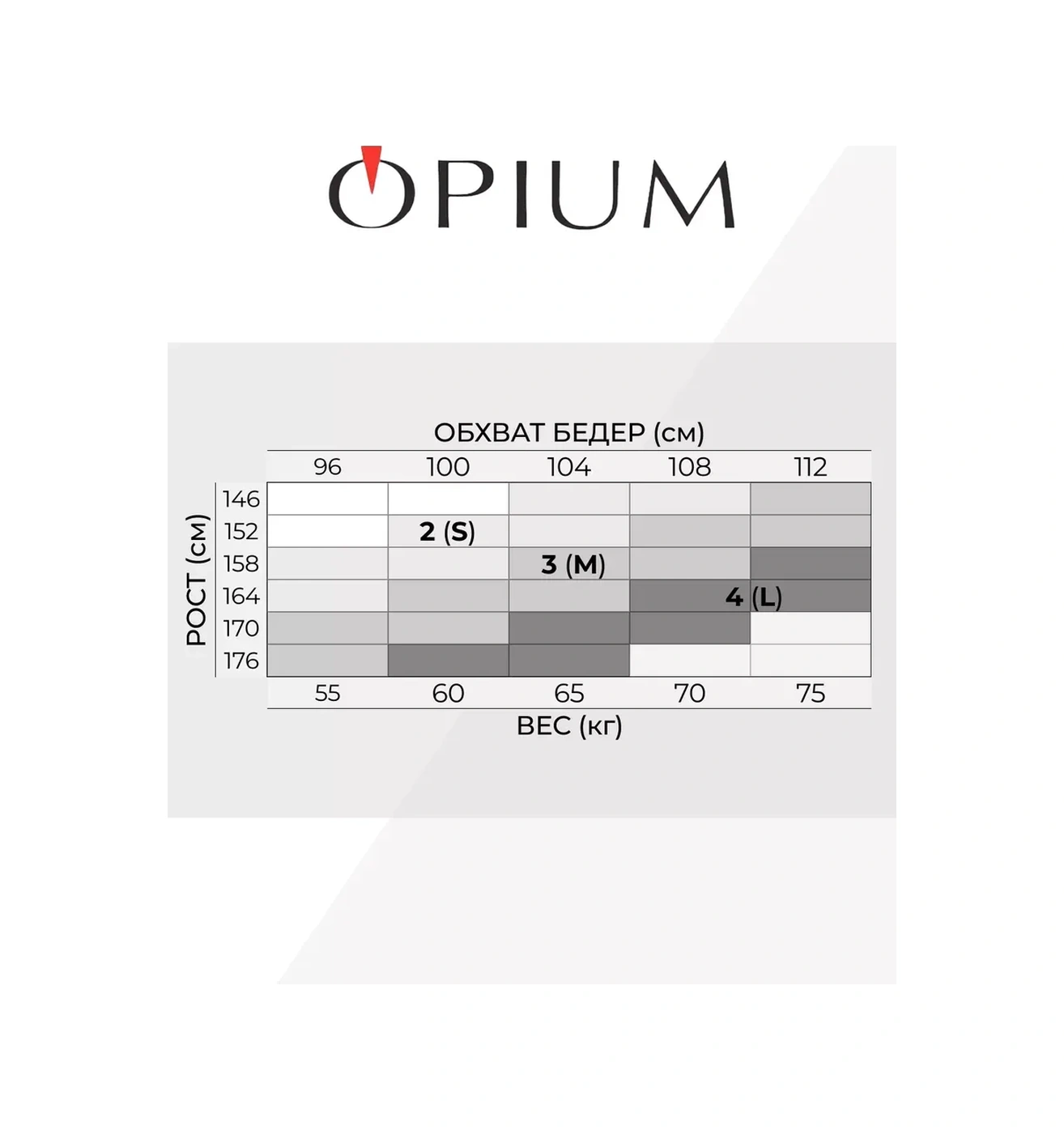Opıum Dantel Fileli Dikişli Çoraplar 341332979 Siyah