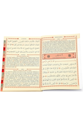 Ihvan 41 Yasin Kitabı - Orta Boy - 176 Sayfa - Yeşil Renk - Mevli