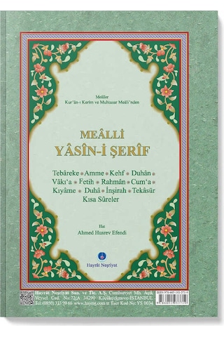 Yasin-i Şerif Cüzü Çanta Boy (Mealli)