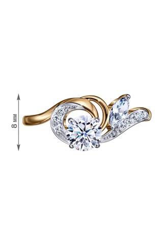 Veronika Doğum Yüzüğü 925 Ayar Gümüş Nişan 331758624 Altın