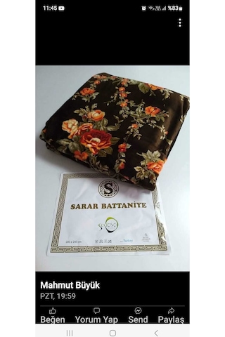 Sarar Sedoso Çift Kişilik Battaniye 200x240 Kahverengi
