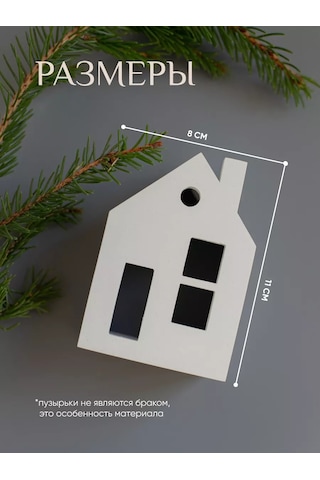 Mysoul Byann Dekoratif Mumluk Çay Mumu İçin Ev 137444857 Beyaz