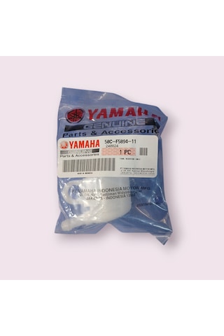 Yamaha Mt25/r25 Arka Fren Hidrolik Haznesi 50c-f5894-11-00
