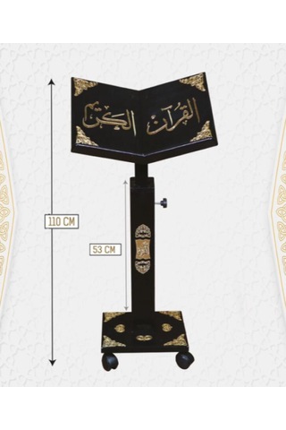 Kuran Okuma Rahlesi - Yükseklik Ayarlı - Asansörlü - Ahşap Rahle - Cami Boy Siyah