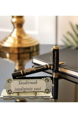 Kişiye Özel Besmele Kabartmalı Kalem ve Masa Üstü İsimlik