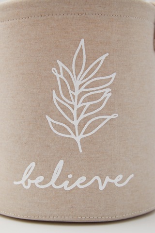 Ocean Home Textile Bej Renk Believe Sepet 20 x 20 cm