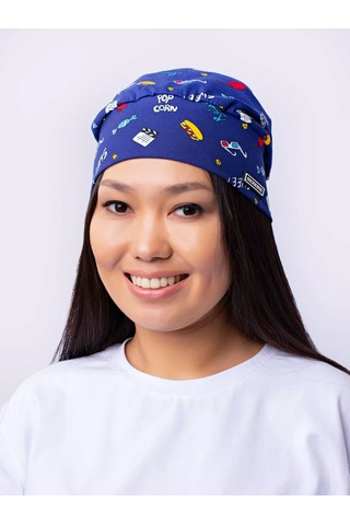 Doktor Stıl' Medikal Unisex Bone Pamuklu Sviti 243642838