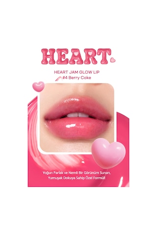 Peripera Heart Jam Glow Yoğun Nemlendirici Parlak Bitişli Balm 5 Berry Coke