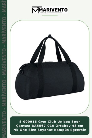 S-000916 Gym Club Unisex Spor Çantası Ba5567-010 Ortaboy 48 Cm Nk One Size Seyahat Kampüs Egzersiz