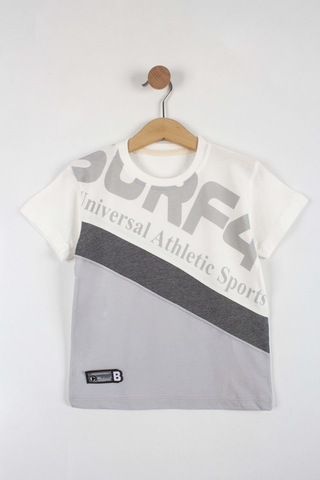 Erkek Çocuk Atletik Baskılı Şortlu Takım-6291-Beyaz