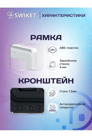 Lajt Haus Camdan Üçlü Priz Ve Anahtar Çerçevesi 2.5d 227847906