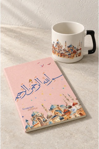 Besmeleli Defter Düşler Serisi Açık Pembe