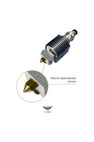 Pixelbat 0.4mm Pirinç Meme Seti 10 Adet, 3d Yazıcı Mk8/mk7 İçin 226573594