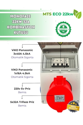 Mtsevcharger 22 Kw Trifaze Taşınabilir Elektrikli Araç Şarj Cihazı Kombinasyon Kutusu