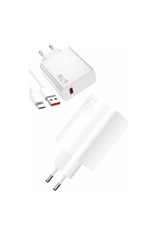 Beyaz Ultra Plus Hızlı Şarj Seti Şarj Adaptörü Ve Kablosu 67w Tkdytgsgdqym4a31312